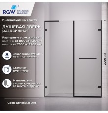 Душевые двери Распашные Stilvoll (Стилвол - На стиле) 140*200 стекло Прозрачное цвет профиля Черный 353200614-14