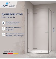 Душевой уголок RGW 353203000-110 100x100 см, стекло прозрачное 8 мм, профиль серый, коллекция Stilvoll
