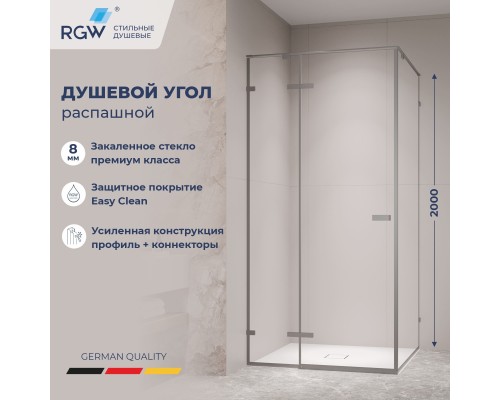 Душевой уголок  RGW SV-030-Gr 1000*1000 стекло прозрачное,профиль серый