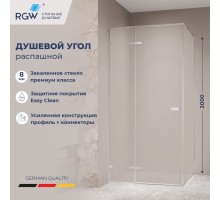 Душевой уголок RGW 353203000-21 100x100 см, стекло матовое-сатинат 8 мм, профиль хром, коллекция Stilvoll