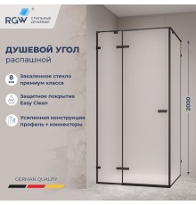 Душевой уголок RGW 353203000-24 100x100 см, стекло матовое-сатинат 8 мм, профиль черный, коллекция Stilvoll