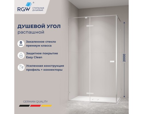 Душевой уголок RGW Stilvol SV-040 1000x800 стекло прозрачное, профиль хром 