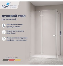 Душевой уголок RGW 353204008-21 100x80 см, стекло матовое-сатинат 8 мм, профиль хром, коллекция Stilvoll