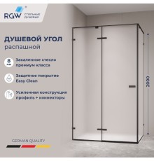 Душевой уголок RGW 353204008-24 100x80 см, стекло матовое-сатинат 8 мм, профиль черный, коллекция Stilvoll