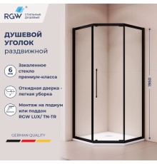 Душевой уголок стекло 6 мм, пятиугольный, форма трапеция, раздвижная дверь, RGW PA-86B, Прозрачное, 1000x1200