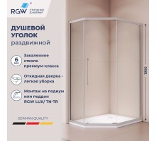 Душевой уголок RGW 38088690-111N 90x100 см, стекло прозрачное 6 мм, профиль хром-сатин, коллекция Passage