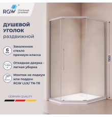 Душевой уголок RGW 38088690-111N 90x100 см, стекло прозрачное 6 мм, профиль хром-сатин, коллекция Passage