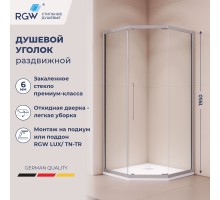 Душевой уголок RGW 38088692-111N