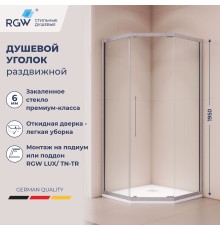 Душевой уголок RGW 38088692-111N