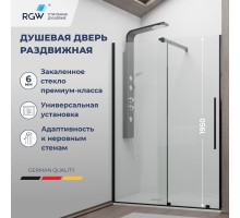 Душевые двери 2 класс герметичности 15 лет Прозрачное*0 стекло 6 цвет профиля  41071812-14