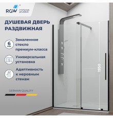 Душевые двери 2 класс герметичности 15 лет Прозрачное*0 стекло 6 цвет профиля  41071812-14