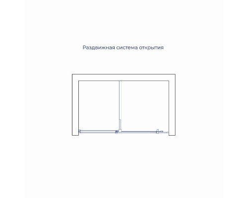 Душевые двери 2 класс герметичности 15 лет Прозрачное*0 стекло 6 цвет профиля  41071812-14