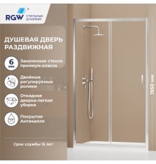 Раздвижная душевая дверь RGW PA-14 130*195 прозрачное стекло 6 мм 41081413-11