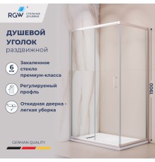 Душевой уголок RGW 410824580-11 80x100 см, стекло прозрачное 6 мм, профиль хром, коллекция Passage
