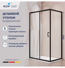 Душевой уголок RGW 410824582-14 80x120 см, стекло прозрачное 6 мм, профиль черный, коллекция Passage