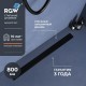 Душевой трап RGW SDR-20B 80см с черной накладной из нержавеющей стали 47212080-04
