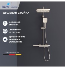 Душевая система RGW Shower Panels 51140134-01 SP-34, термостатическая, цвет хром