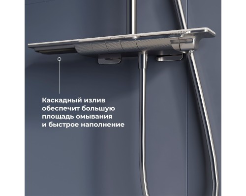 Душевая система RGW Shower Panels 51140134-01 SP-34, термостатическая, цвет хром