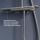 Душевая система RGW Shower Panels 51140134-01 SP-34, термостатическая, цвет хром