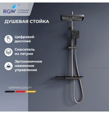 Душевая система RGW Shower Panels 51140134-11 SP-34Gr, термостатическая, цвет серый