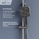Душевая система RGW Shower Panels 51140134-11 SP-34Gr, термостатическая, цвет серый