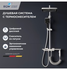 Душевая система RGW Shower Panels 51140135-03 SP-35W, термостатическая, цвет белый