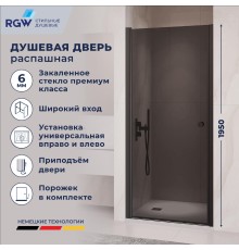 Душевые двери Распашные Passage (Пассаж) 60*195 стекло Тонированное цвет профиля Черный 54080306-34