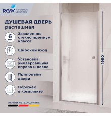 Душевые двери Распашные Passage (Пассаж) 70*195 стекло Фабрик (Fabrik) цвет профиля Хром 54080307-101