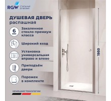 Душевые двери Распашные Passage (Пассаж) 70*195 стекло Прозрачное цвет профиля Хром 54080307-11