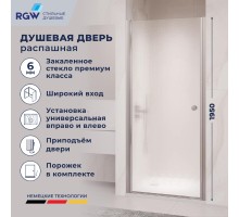 Душевые двери Распашные Passage (Пассаж) 80*195 стекло Фабрик (Fabrik) цвет профиля Хром 54080308-101