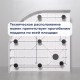 Душевой поддон полукруглый RGW SMC/R W белый cтеклопластик cерия SMC (90*90) 57350499-01
