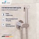 Гигиенический душ RGW Shower Panels SP-210 581408210-01 со смесителем, хром 