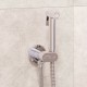 Гигиенический душ RGW Shower Panels SP-210 581408210-01 со смесителем, хром 