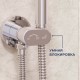 Гигиенический душ RGW Shower Panels SP-210 581408210-01 со смесителем, хром 