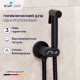 Гигиенический душ RGW Shower Panels SP-210B 581408210-04 со смесителем, черный матовый 