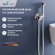 Гигиенический душ RGW Shower Panels SP-211, 581408211-01, со смесителем, хром