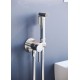 Гигиенический душ RGW Shower Panels SP-211, 581408211-01, со смесителем, хром