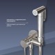 Гигиенический душ RGW Shower Panels SP-211, 581408211-01, со смесителем, хром