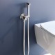 Гигиенический душ RGW Shower Panels SP-211, 581408211-01, со смесителем, хром