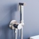 Гигиенический душ RGW Shower Panels SP-211, 581408211-01, со смесителем, хром
