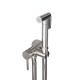 Гигиенический душ RGW Shower Panels SP-211, 581408211-01, со смесителем, хром