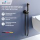 Гигиенический душ RGW Shower Panels 211B, 581408211-04, со смесителем, черный