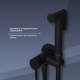 Гигиенический душ RGW Shower Panels 211B, 581408211-04, со смесителем, черный