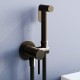Гигиенический душ RGW Shower Panels 211B, 581408211-04, со смесителем, черный