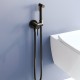Гигиенический душ RGW Shower Panels 211B, 581408211-04, со смесителем, черный