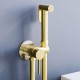 Гигиенический душ RGW Shower Panels 211-Gb, 581408211-06, со смесителем, золото