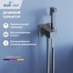 Гигиенический душ RGW Shower Panels SP-212-Gr, 581408212-11, со смесителем, серый