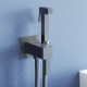 Гигиенический душ RGW Shower Panels SP-212-Gr, 581408212-11, со смесителем, серый