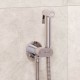 Гигиенический душ RGW Shower Panels SP-213 581408213-01 со смесителем, хром 