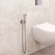 Гигиенический душ RGW Shower Panels SP-213 581408213-01 со смесителем, хром 